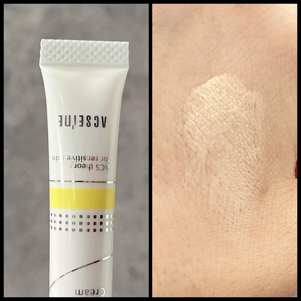 イプノス シーバムクリア リペアクリーム/ACSEINE/フェイスクリームを使ったクチコミ(2枚目)