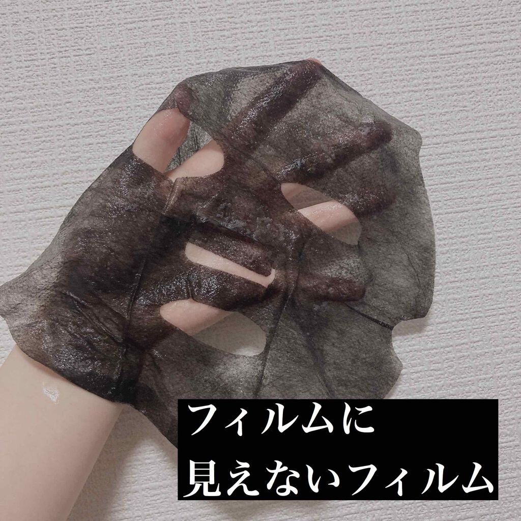 ドクタージャルト Porecting Solution/Dr.Jart+/シートマスク・パックを使ったクチコミ(2枚目)