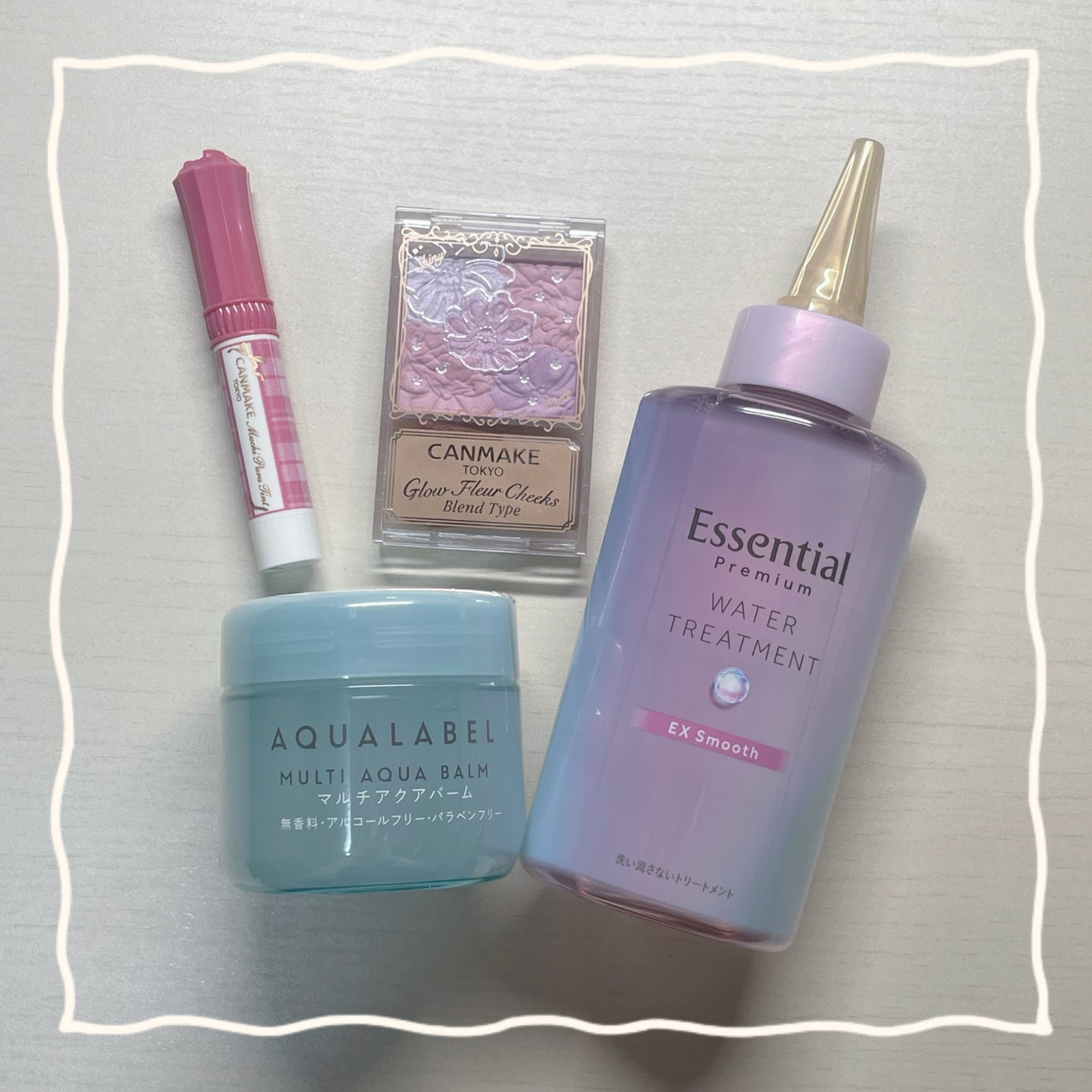 マルチアクアバーム/アクアレーベル/フェイスバームを使ったクチコミ(1枚目)