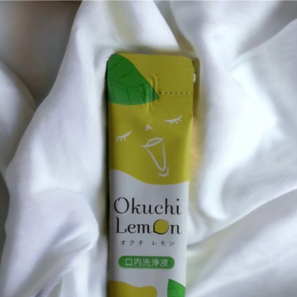 オクチレモン(マウスウォッシュ)/オクチシリーズ/マウスウォッシュ・スプレーを使ったクチコミ(1枚目)