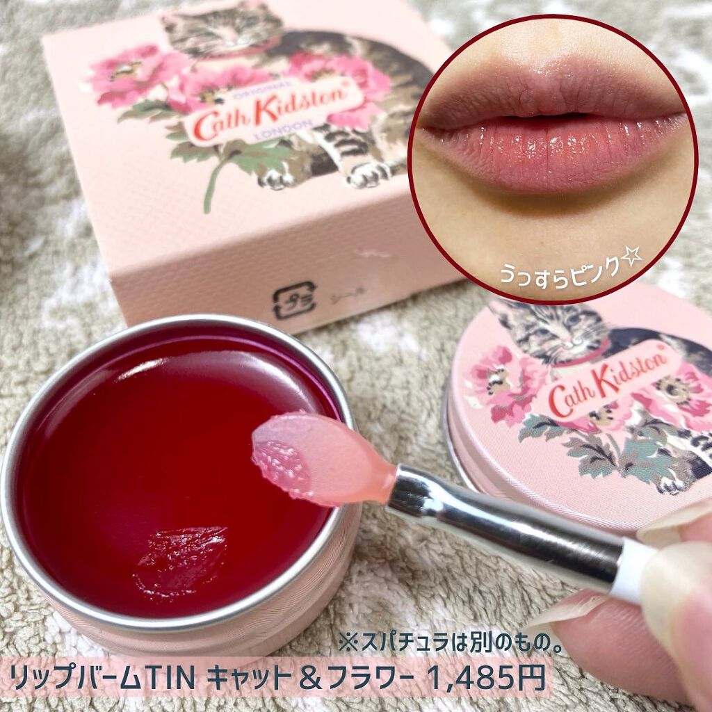 CathKidston ハンドクリーム/キャス・キッドソン/ハンドクリームを使ったクチコミ(2枚目)