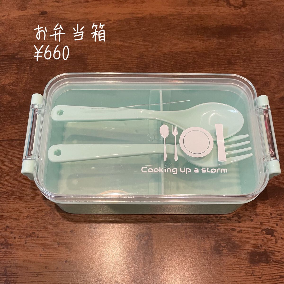 SHEIN購入品/SHEIN/その他を使ったクチコミ（1枚目）