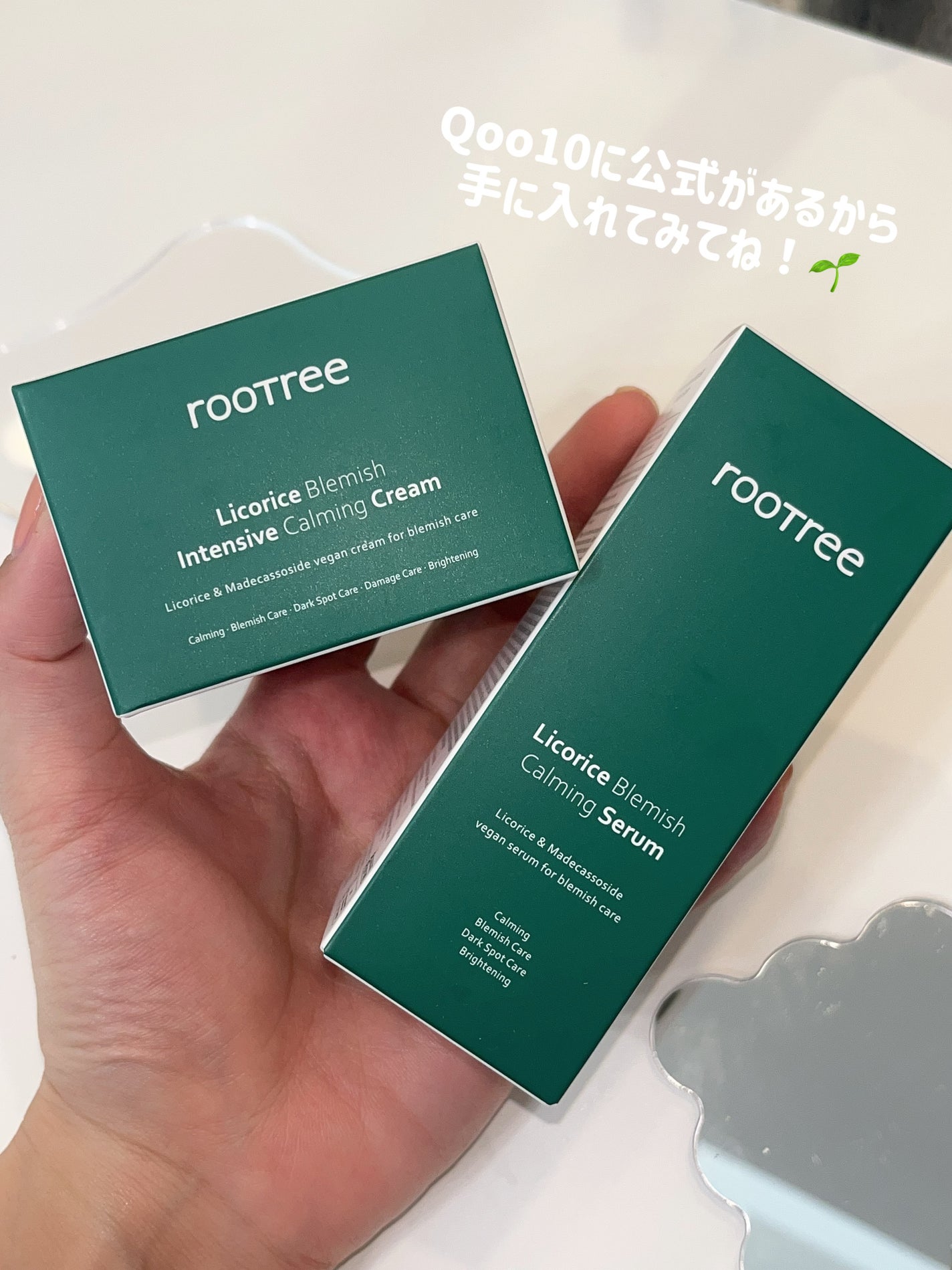 リコリス ブレミッシュ カーミングセラム/rooTree/美容液を使ったクチコミ(6枚目)