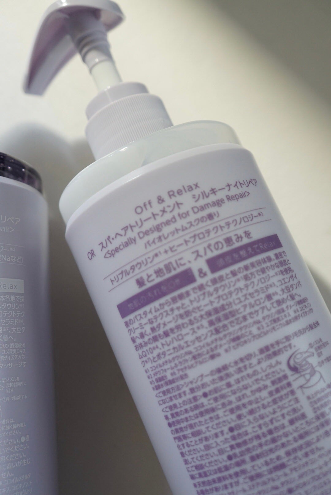 OR スパ・シャンプー/ヘアトリートメント シルキーナイトリペア/Off&Relax/市販シャンプーを使ったクチコミ(2枚目)