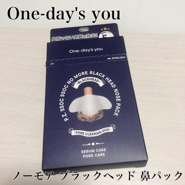 ◆One-day's you
　　　　　ノーモア ブラックヘッド 鼻パック 5枚◆



毛穴汚れが気になり購入💡

毛穴汚れが浮き上がり気持ちよかった✨

でも、パックだけだと少し物足りなさを感じまし