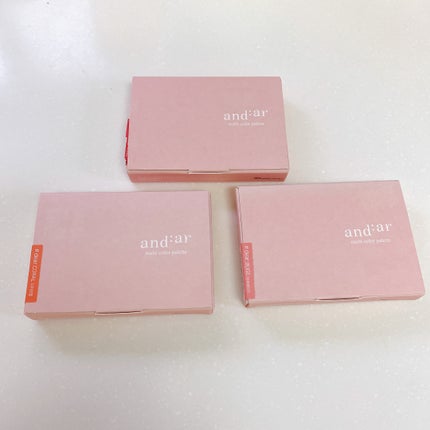 マルチカラーパレット/and:ar/マルチパレットを使ったクチコミ(4枚目)