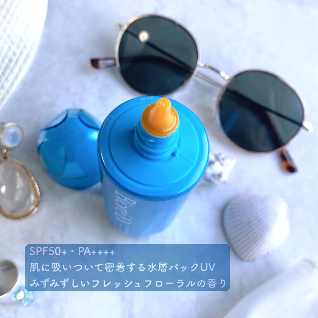 ビオレUVアクアリッチ アクアプロテクトローション（水層パックUV)/ビオレ/日焼け止め・UVケアを使ったクチコミ（2枚目）