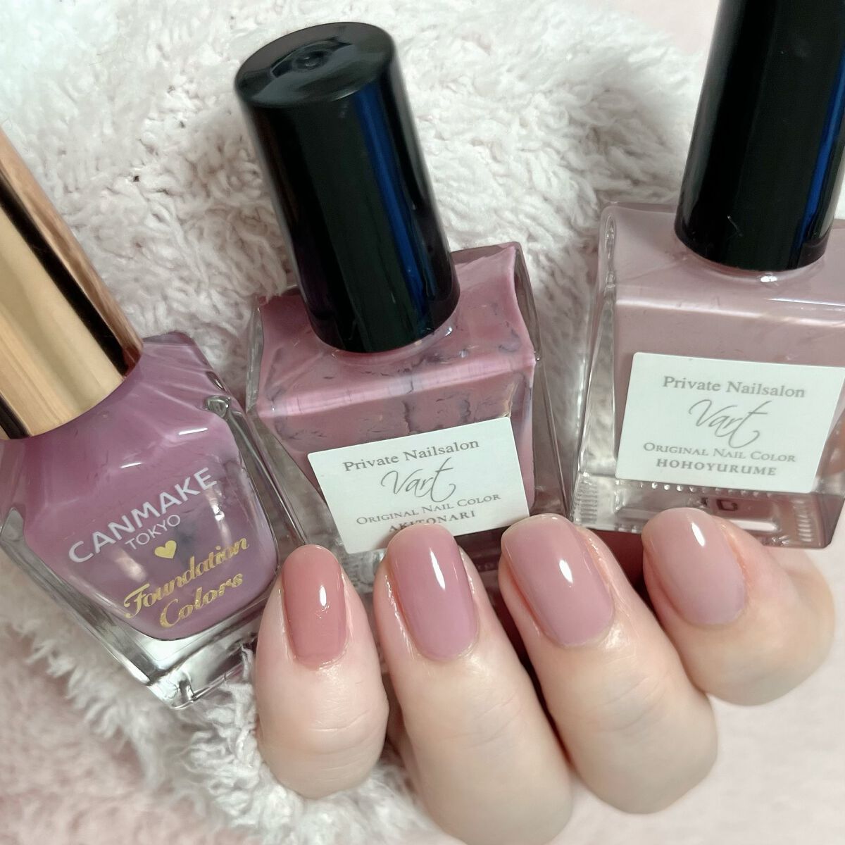 ヴェイル オリジナルネイルカラー/Vart/マニキュアを使ったクチコミ（1枚目）