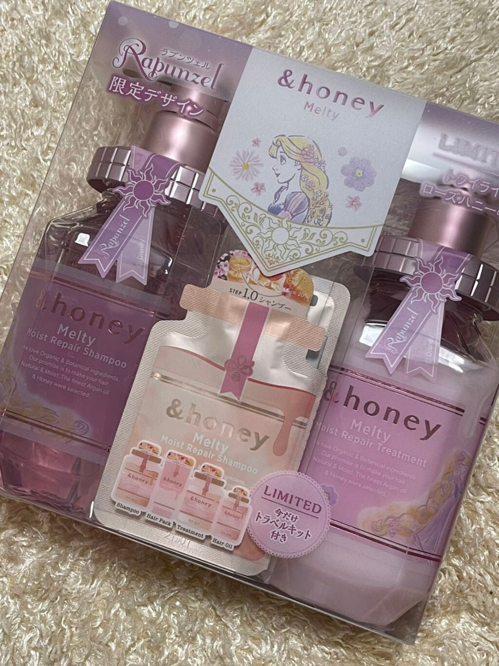 &honey Melty モイストリペア シャンプー1.0/モイストリペア ヘアトリートメント2.0/&honey/市販シャンプーを使ったクチコミ(1枚目)
