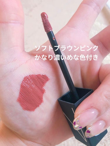 パワーマットリップピグメント/NARS/口紅を使ったクチコミ（4枚目）