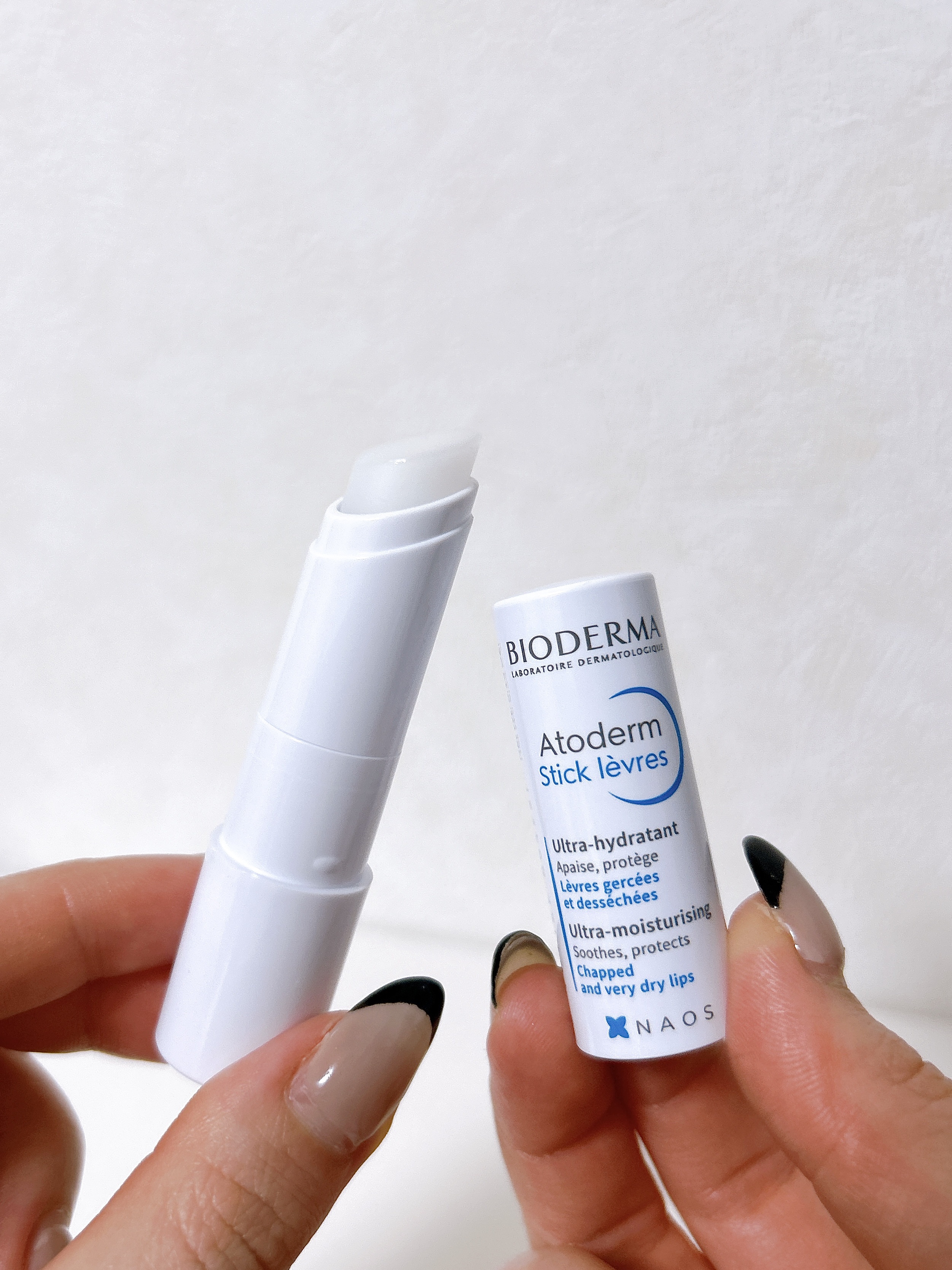 アトデルム リップスティック/ビオデルマ/リップクリームを使ったクチコミ（3枚目）