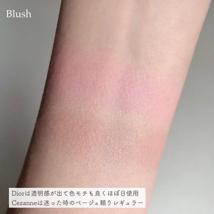 ナチュラル チークN/CEZANNE/パウダーチークを使ったクチコミ(9枚目)