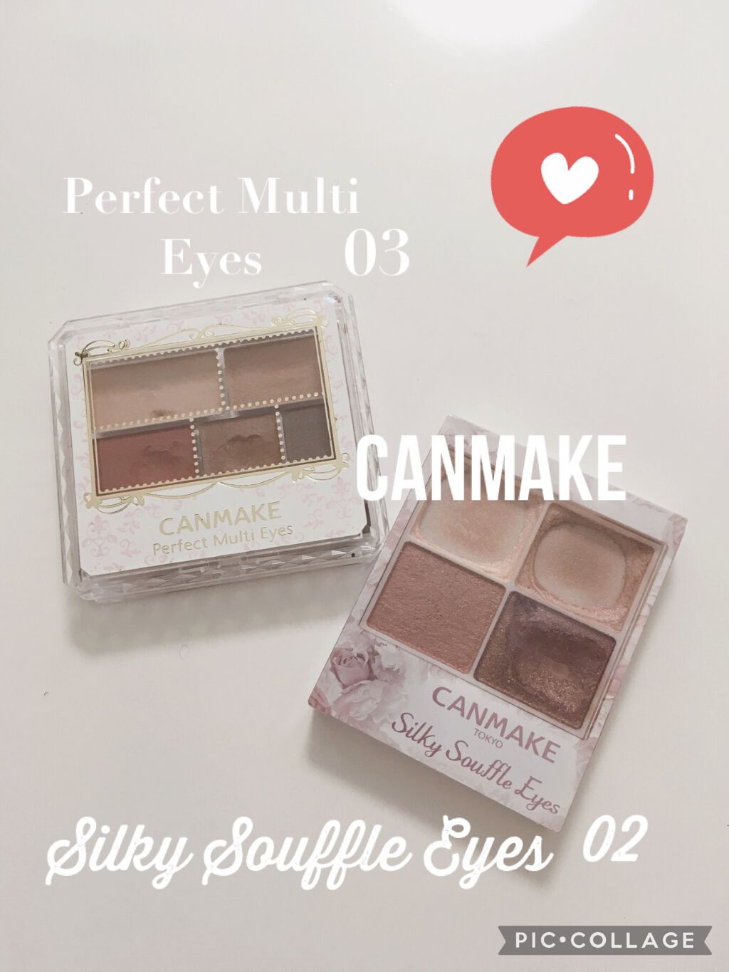 パーフェクトマルチアイズ/キャンメイク/アイシャドウパレットを使ったクチコミ(1枚目)