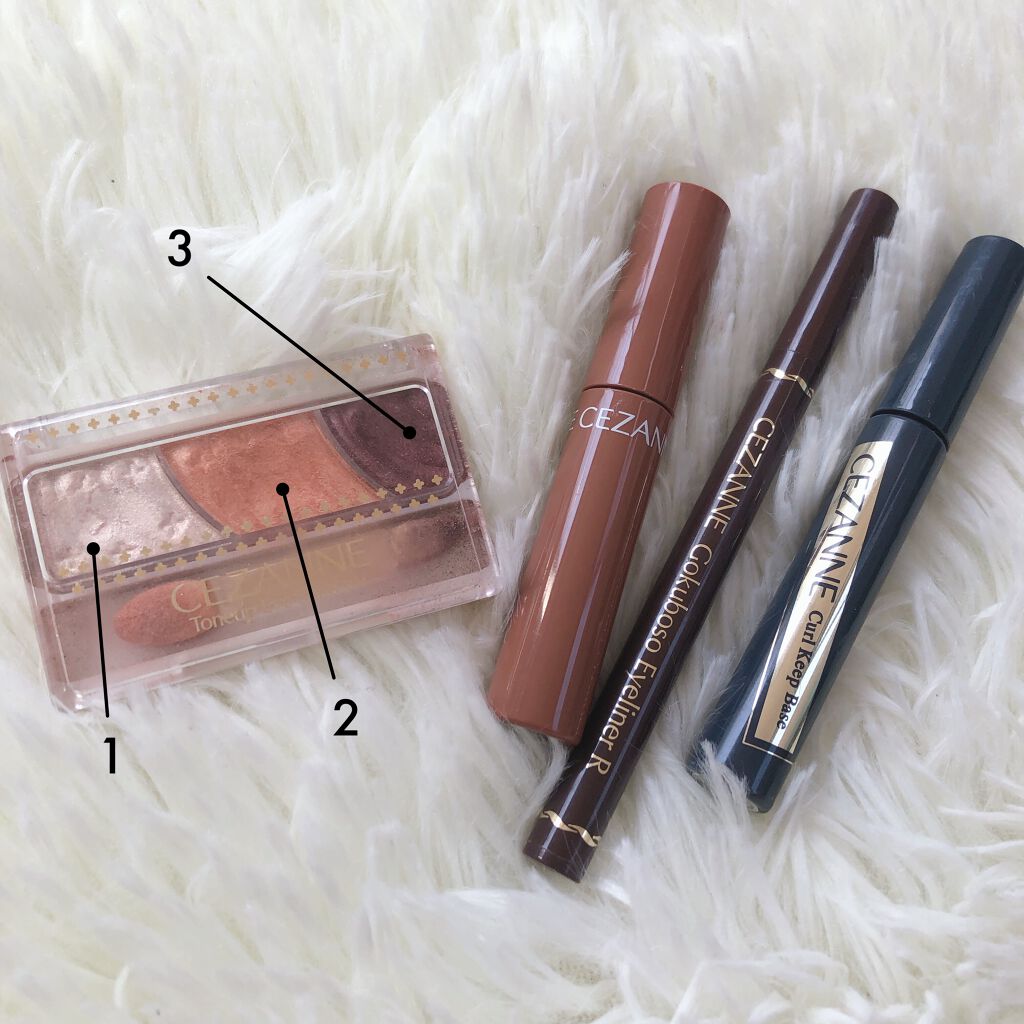 トーンアップアイシャドウ/CEZANNE/アイシャドウパレットを使ったクチコミ（1枚目）