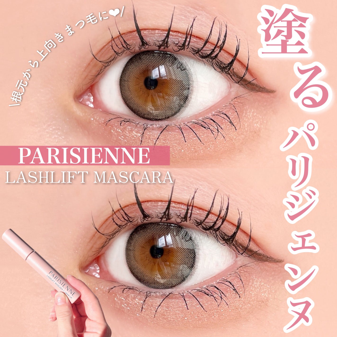 エテュセ アイエディション(カラーパレット)/ettusais/アイシャドウパレットを使ったクチコミ(1枚目)