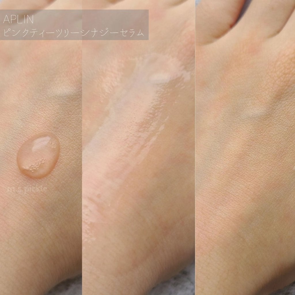ピンクティーツリーシナジーセラム/APLIN/美容液を使ったクチコミ(3枚目)
