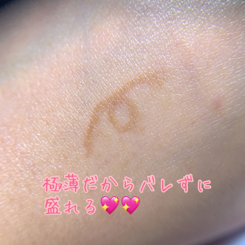 シークレットキワミライナー R/CipiCipi/リキッドアイライナーを使ったクチコミ(2枚目)