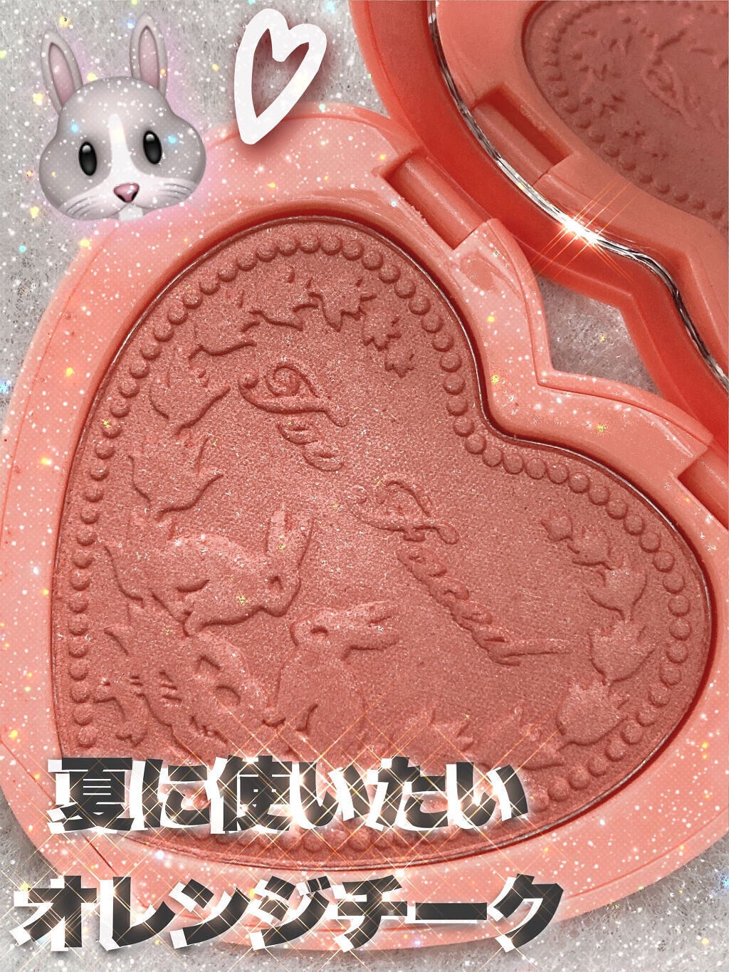 ラブ フラッシュ ロングラスティング 16H ブラッシュ/Too Faced/パウダーチークを使ったクチコミ(1枚目)