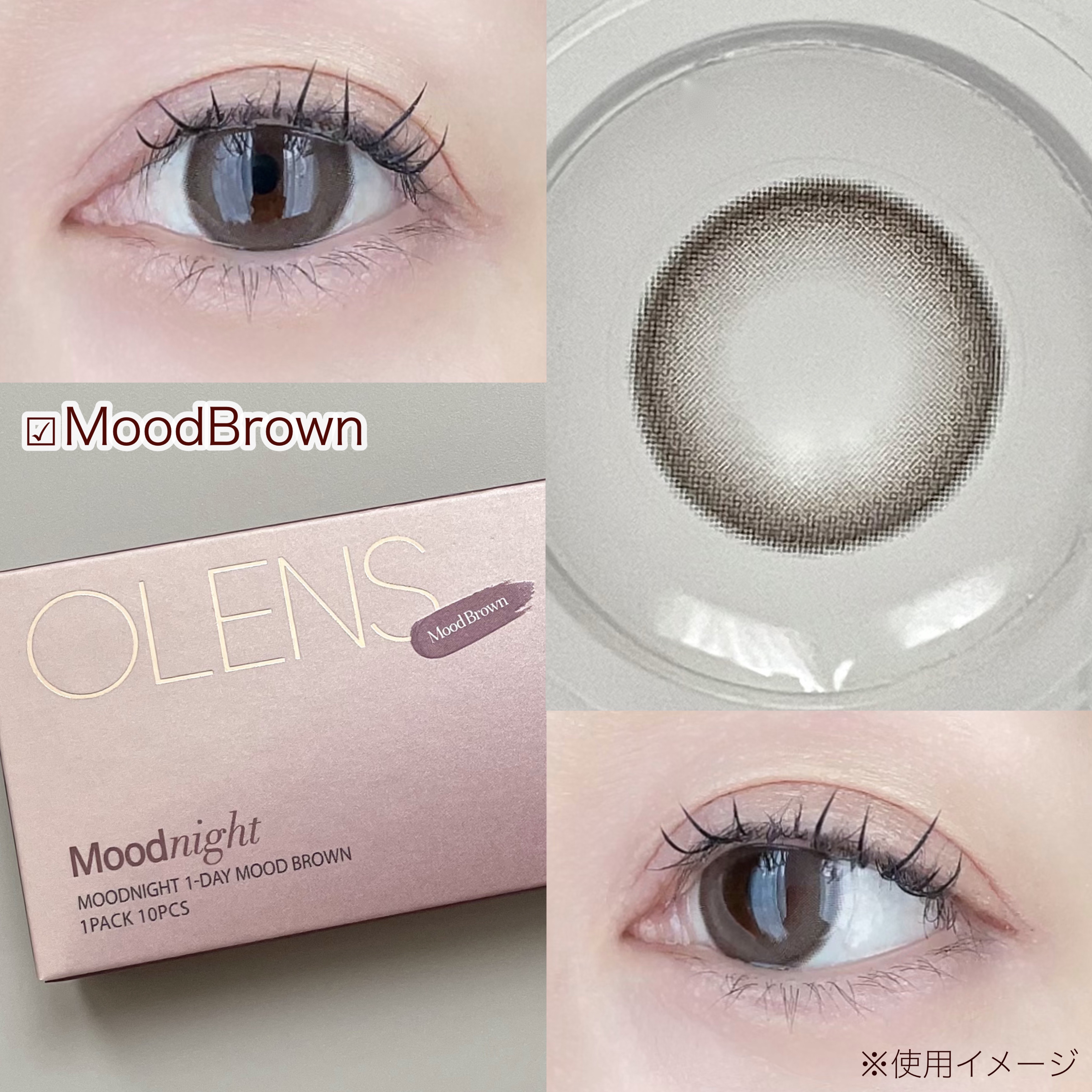 Moodnight 1day/OLENS/ワンデー（１DAY）カラコンを使ったクチコミ（2枚目）