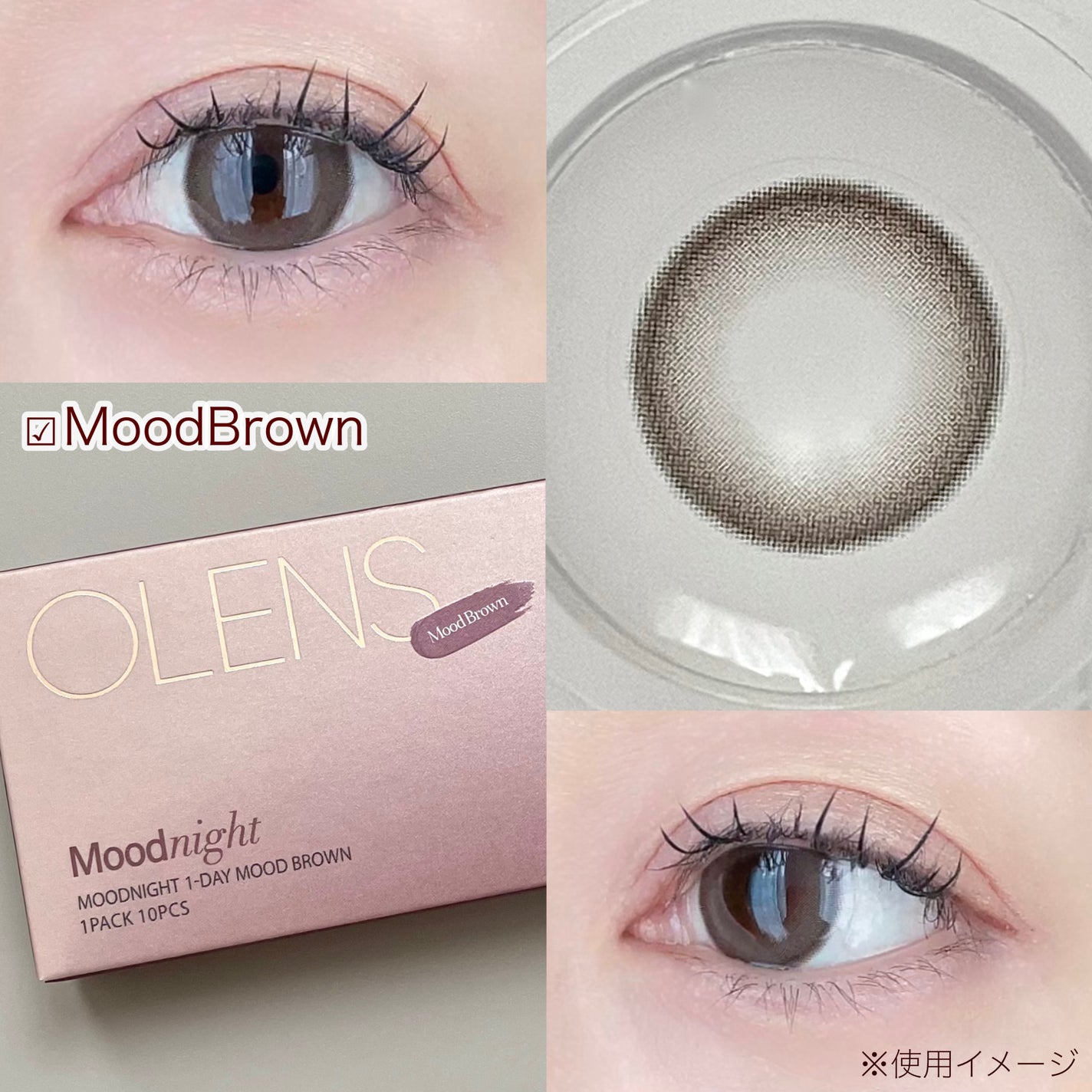 Moodnight 1day/OLENS/カラーコンタクトレンズを使ったクチコミ(2枚目)