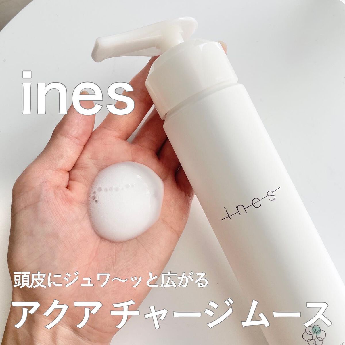 アクア チャージ ムース/ines/頭皮ローションを使ったクチコミ（1枚目）