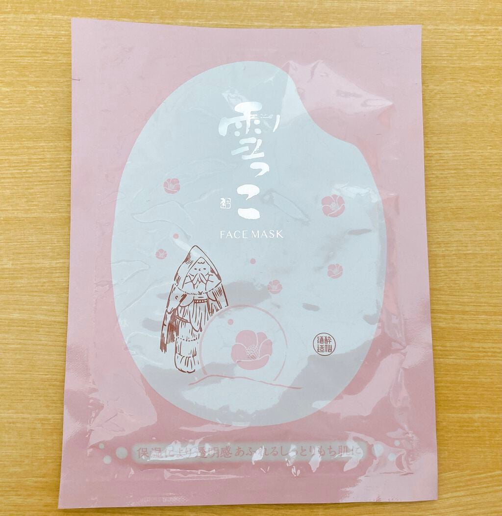 雪っこフェイスマスク/ゼトックスタイル/シートマスク・パックを使ったクチコミ(1枚目)