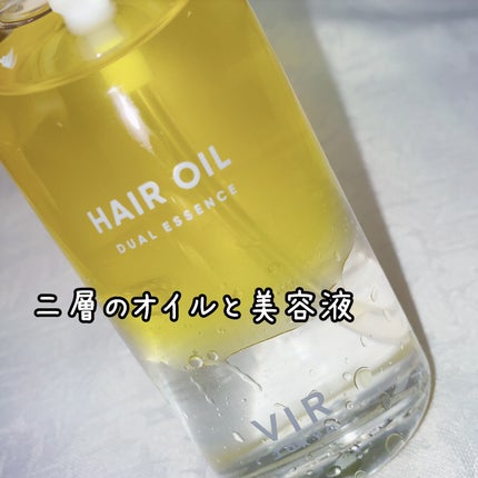 DUAL ESSENCE HAIR OIL/VIR TOKYO/ヘアオイルを使ったクチコミ(2枚目)