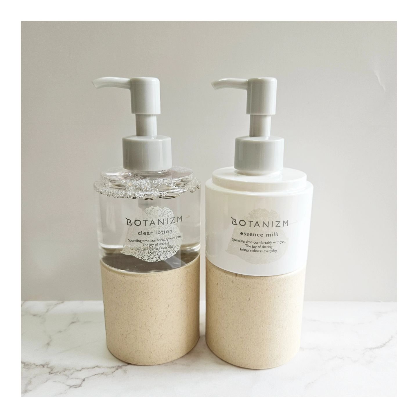 エッセンスミルク/ボタニズム /乳液を使ったクチコミ（1枚目）