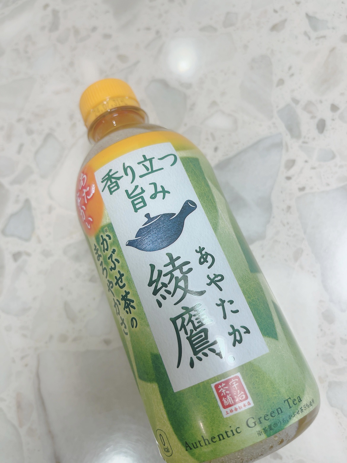 綾鷹 ホット専用/日本コカ・コーラ/ドリンクを使ったクチコミ（3枚目）