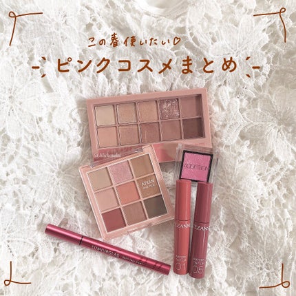 アディクション ザ アイシャドウ スパークル/ADDICTION/単色アイシャドウを使ったクチコミ(1枚目)