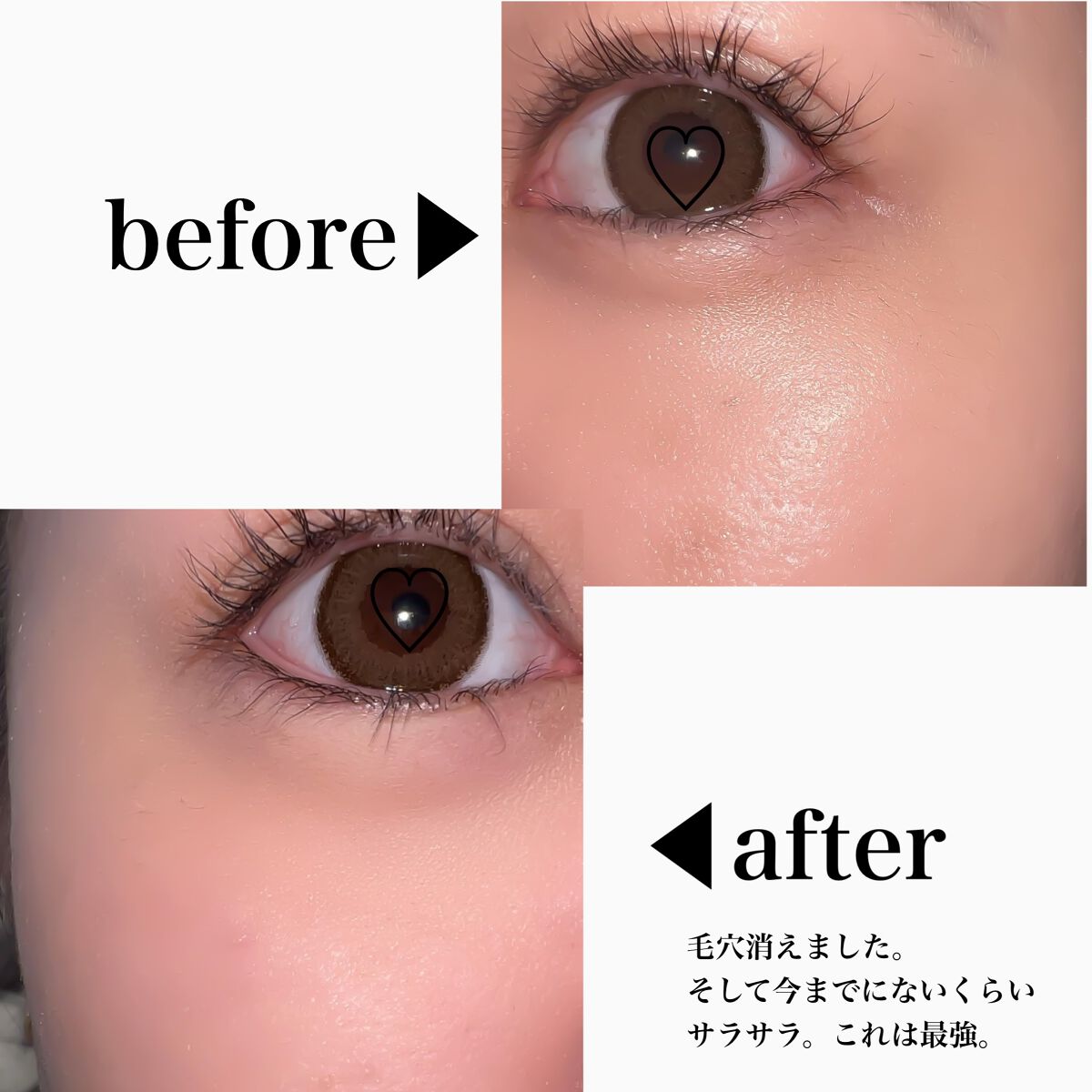 アドバンスドエシリアルスムースオペレーター ルースパウダー/THREE/ルースパウダーを使ったクチコミ(2枚目)