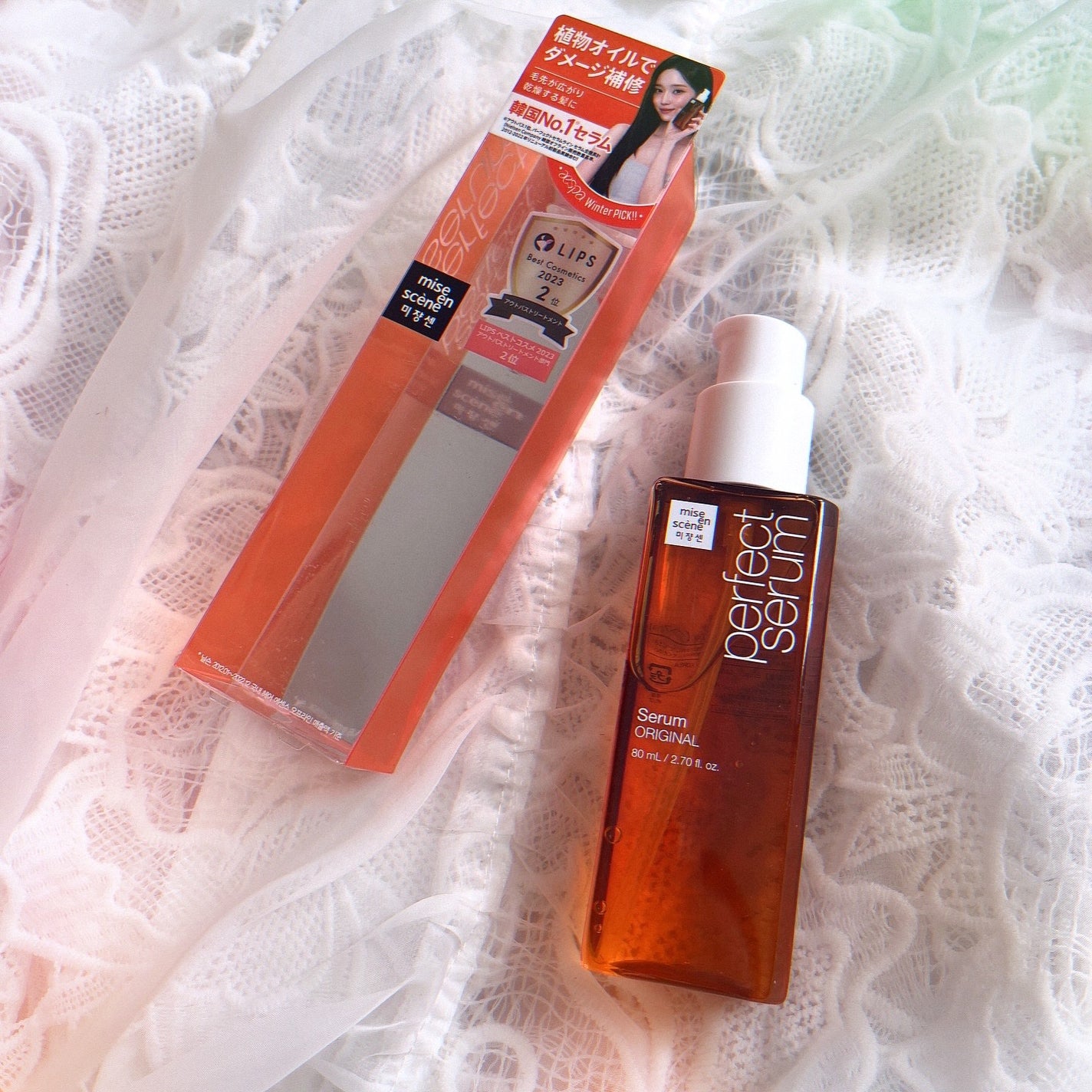 パーフェクトセラム オリジナルセラム/miseenscene/アウトバストリートメントを使ったクチコミ(1枚目)