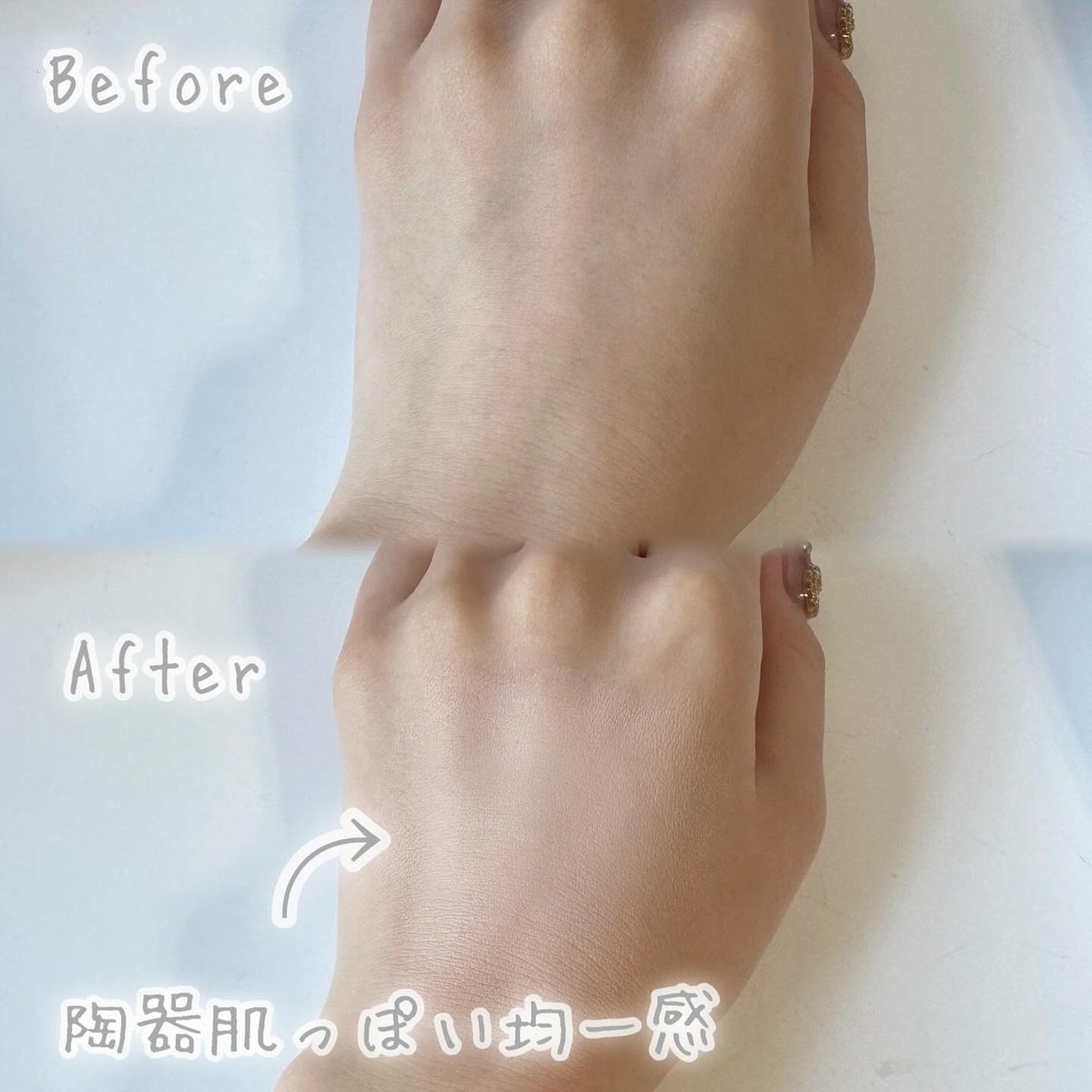 カバーステイン パーフェクティング ファンデーション/VDL/リキッドファンデーションを使ったクチコミ(4枚目)