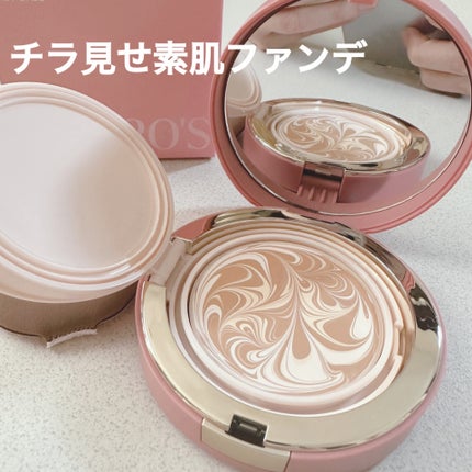 ヴェールヌーディ エッセンスパクトグロウ/AGE20’s/クリーム・エマルジョンファンデーションを使ったクチコミ(1枚目)