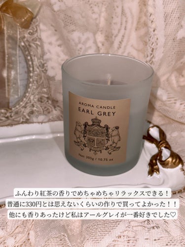 DAISO アロマキャンドル バニラの香りのクチコミ「〘 ダイソーで買える紅茶の香り 〙



英国っぽいパッケージが最高に可愛い！！


これはほ.....」（3枚目）