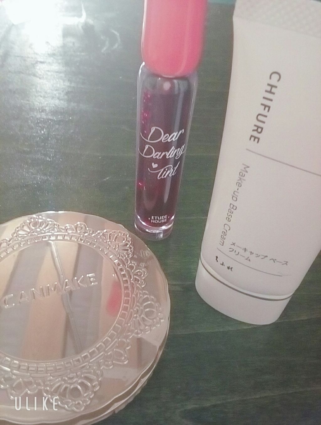 メーキャップ ベース クリーム/ちふれ/化粧下地を使ったクチコミ（1枚目）