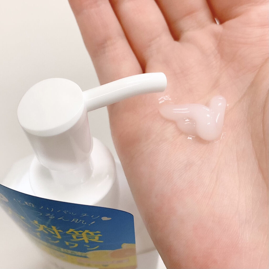 おはようるおいジュレ FO/サボリーノ/オールインワン化粧品を使ったクチコミ（3枚目）