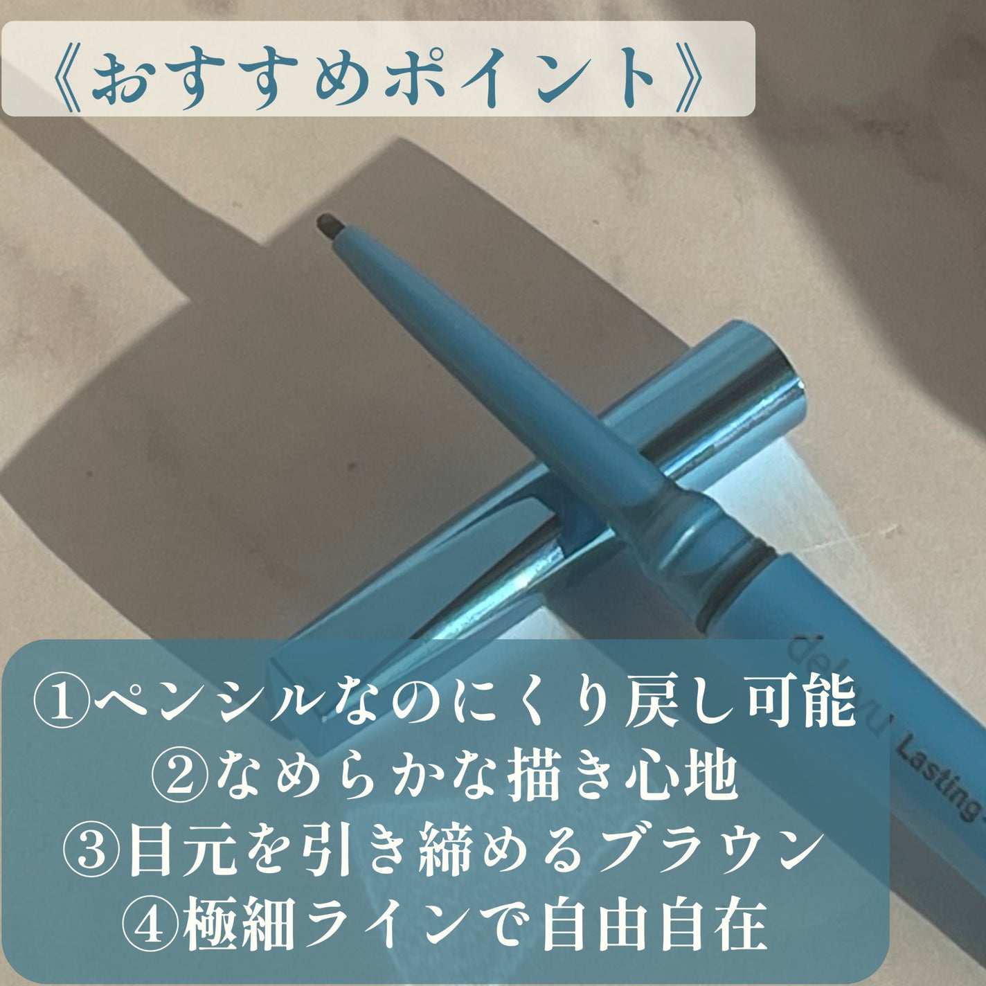 ãå¯çã¢ã€ã©ã€ããŒã極现ã¯ãªãŒã ãã³ã·ã«/ããžã£ãŽã¥/ãã³ã·ã«ã¢ã€ã©ã€ããŒã䜿ã£ãã¯ãã³ãïŒ3æç®ïŒ