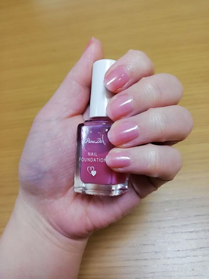 ネイルファンデーション/パラドゥ/マニキュアを使ったクチコミ(3枚目)