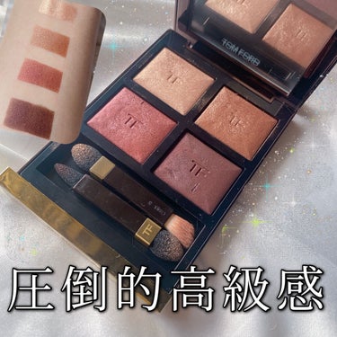 結構使ってて、汚れてる…
すみません🥶

写真複数あるのでスワイプしてください❣️

🏷TOM FORD BEAUTYアイ カラー クォード
ハネムーン

色味はパッと見紫っぽいので、ブルベ向きなのかな