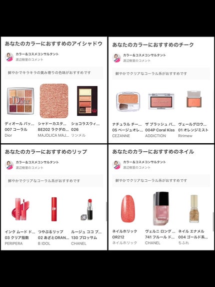 ZOZOGLASS/ZOZOTOWN/その他を使ったクチコミ(6枚目)