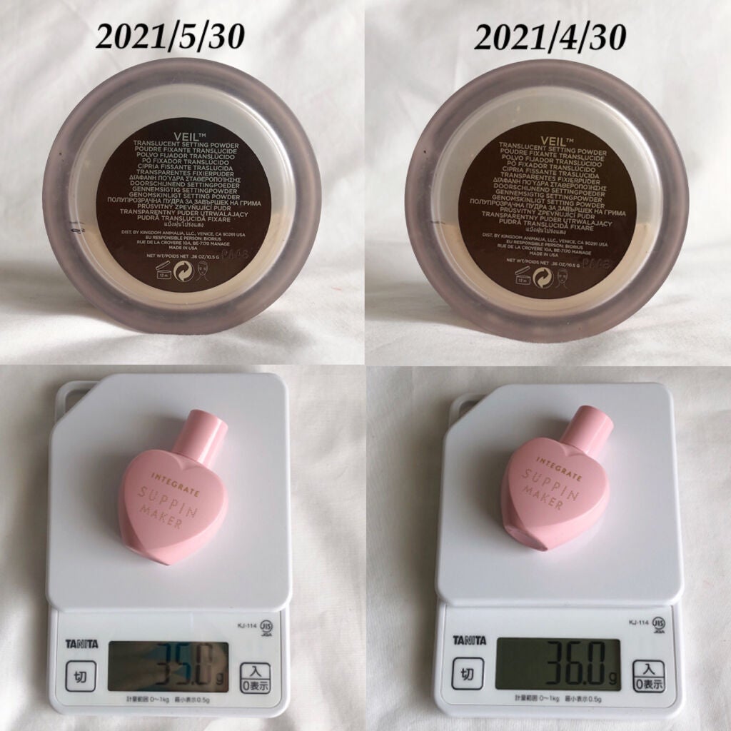 パーフェクトマルチアイズ/キャンメイク/アイシャドウパレットを使ったクチコミ(5枚目)