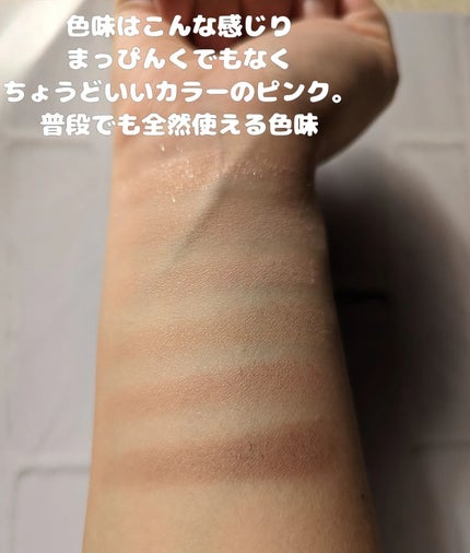 ARTICLASS BLENDING EYES/too cool for school/アイシャドウパレットを使ったクチコミ(4枚目)