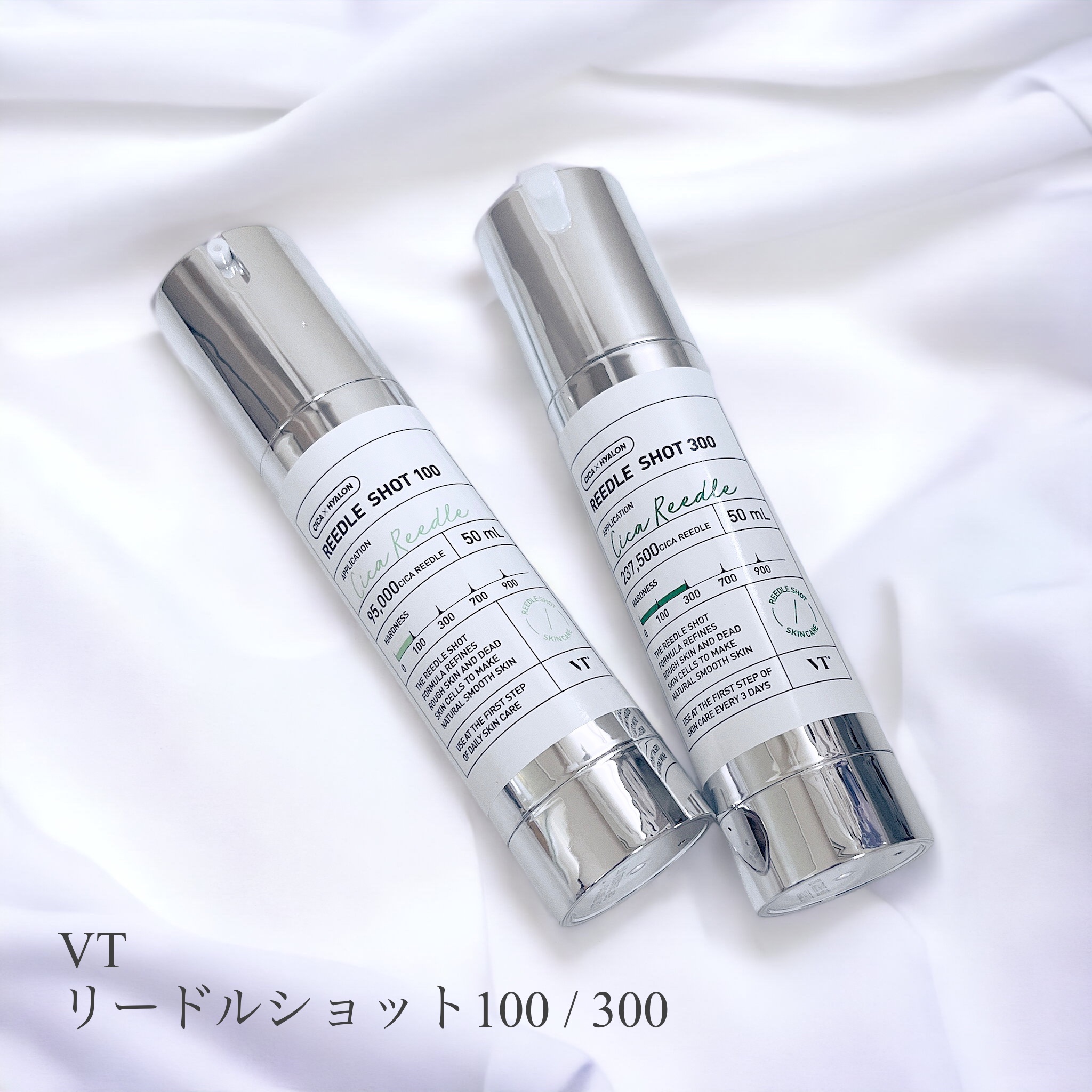 VT リードル美容液 リードルショット100 30包セット - 通販