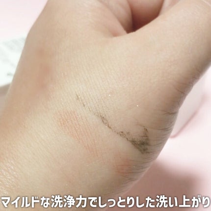 メロウマイルドミルククレンザー/Bonajour/ミルククレンジングを使ったクチコミ(6枚目)