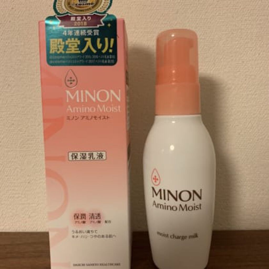 ミノン アミノモイスト モイストチャージ ミルク/ミノン/乳液を使ったクチコミ（1枚目）