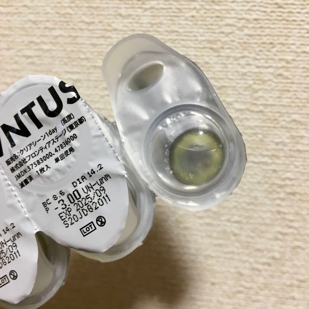 シャドーカスタマイズ/MAJOLICA MAJORCA/単色アイシャドウを使ったクチコミ(5枚目)