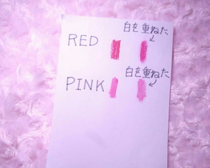 ルージュ ヴォリュプテ シャイン/YVES SAINT LAURENT BEAUTE/口紅を使ったクチコミ(2枚目)