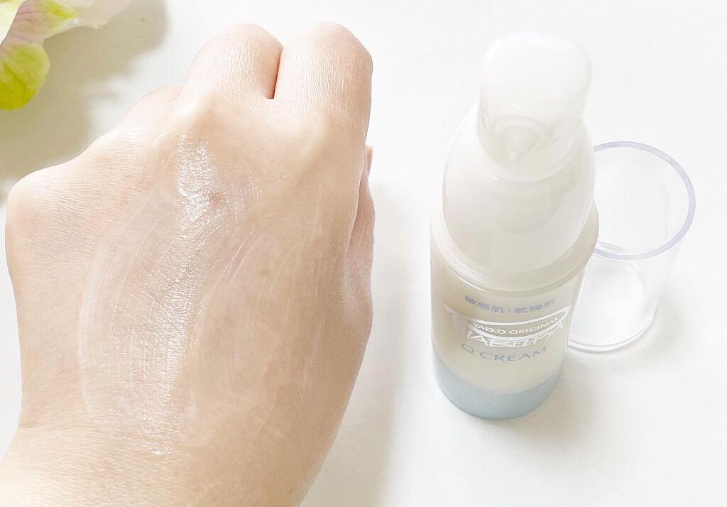 ピアベルピア Qクリームのクチコミ「ピアベルピア　Qクリーム
⁡
「育菌美容」に着目！
肌フローラを整える乳酸菌由来の特殊成分「エ.....」（3枚目）