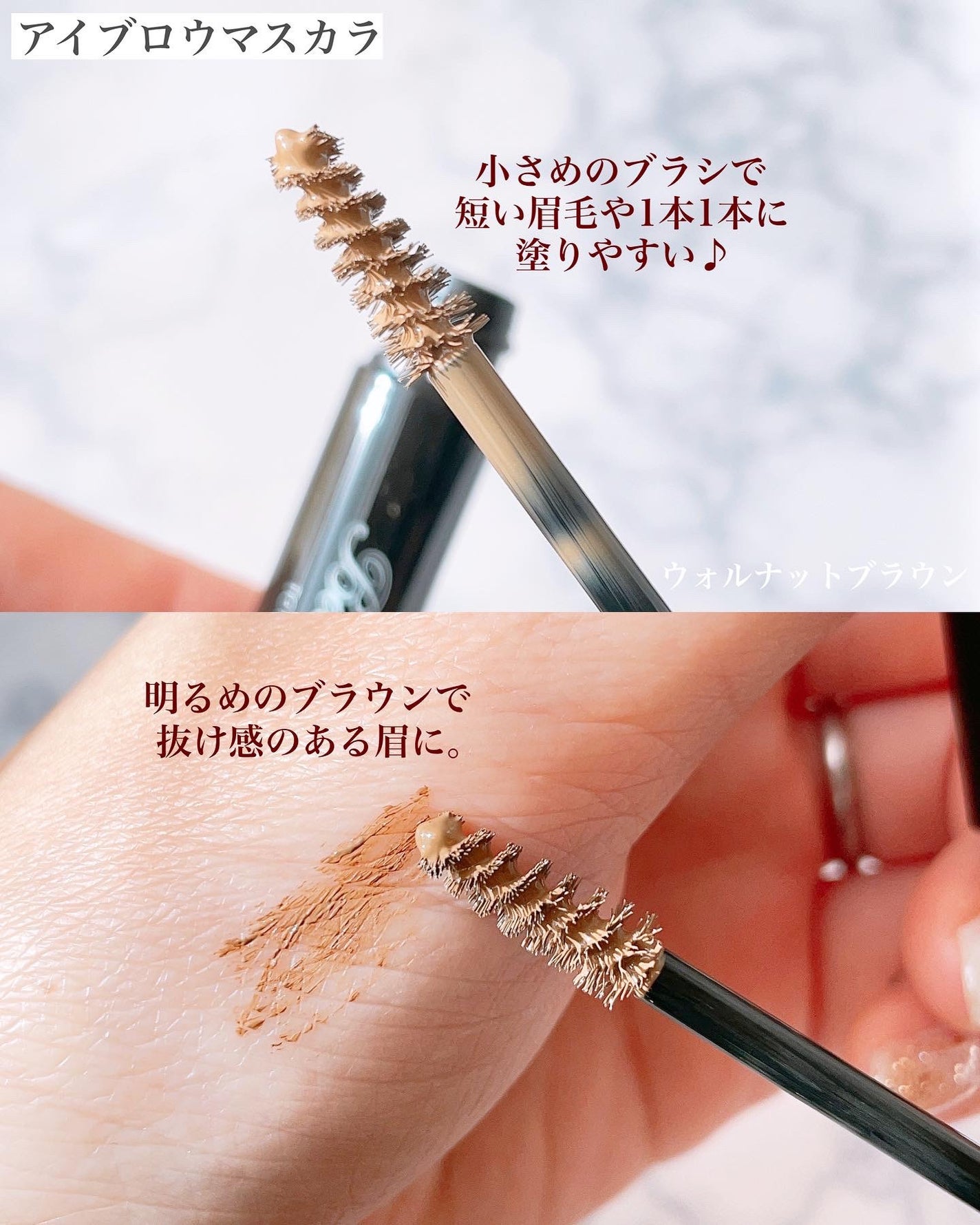 ビューステージ アイブロウパウダー/ビューステージ コスメティック/パウダーアイブロウを使ったクチコミ(4枚目)